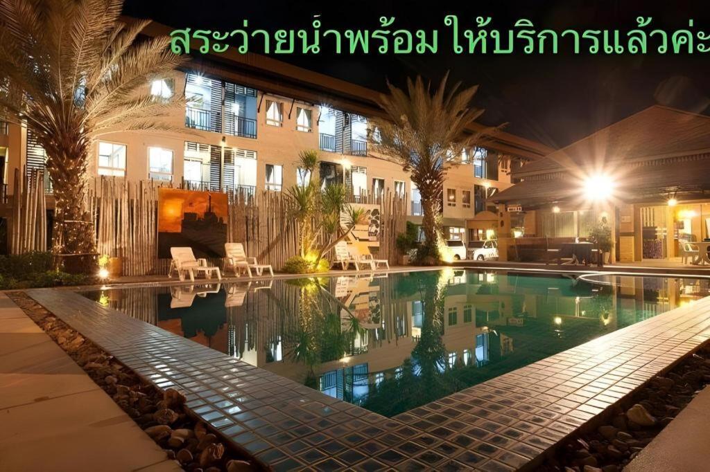 Season Palace Huahin Hotel Cha-Am Exteriör bild