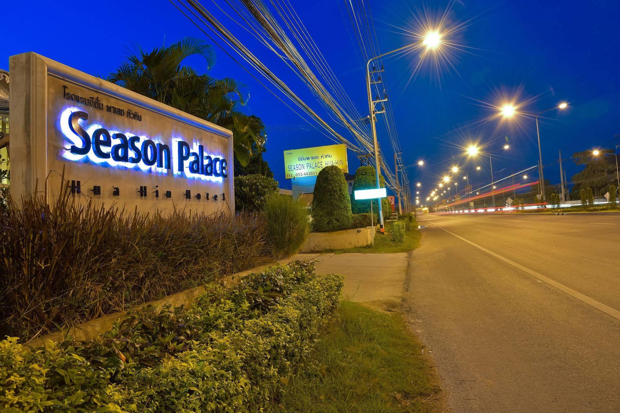 Season Palace Huahin Hotel Cha-Am Exteriör bild